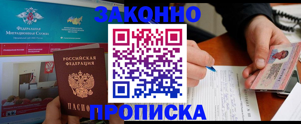 форма 3 в Ярцево